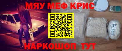 MDMA Обь