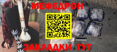 MDMA Обь