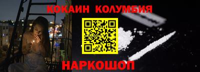 твердый Нягань