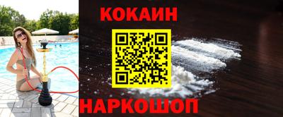 твердый Нягань