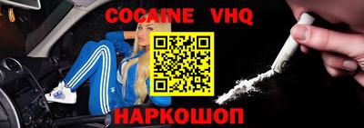 MDMA Обь