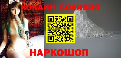 MDMA Обь