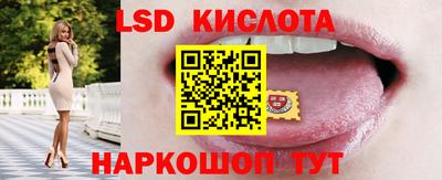твердый Нягань