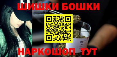 мяу мяу кристалл Обнинск