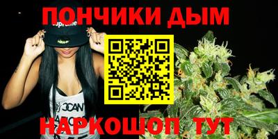 MDMA Обь