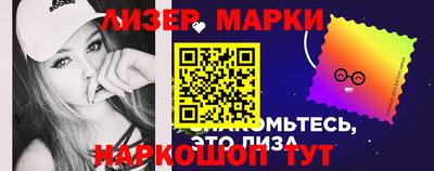 мяу мяу кристалл Обнинск