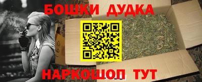 MDMA Обь