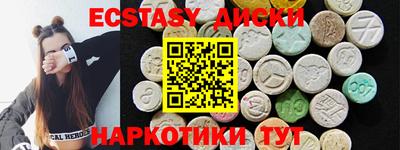 твердый Нягань