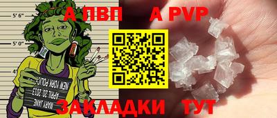 MDMA Обь