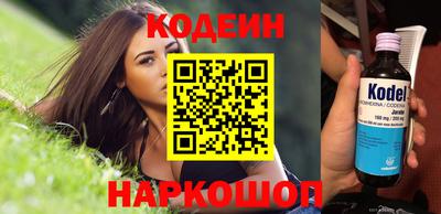 твердый Нягань