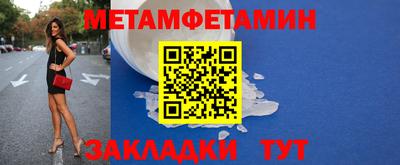 твердый Нягань