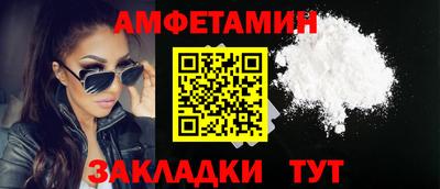 MDMA Обь