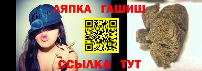 мяу мяу кристалл Обнинск