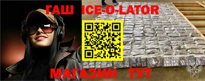 MDMA Обь
