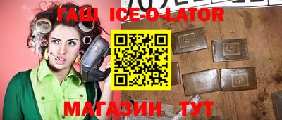 MDMA Обь