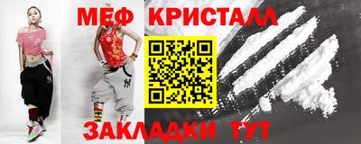 твердый Нягань